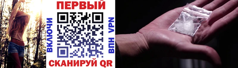 Amphetamine VHQ  купить  сайты  OMG как войти  Афипский 