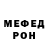 Метадон VHQ Anatoliy Marakulin