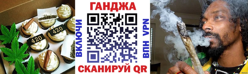 дарнет шоп  нарко площадка Telegram  Canna-Cookies марихуана  Афипский 