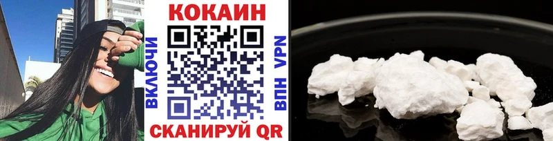 КОКАИН Эквадор  OMG рабочий сайт  Афипский 