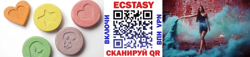 мега как зайти  Афипский  Ecstasy таблы 
