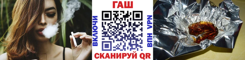 Гашиш ice o lator  Афипский 