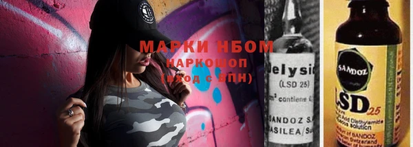 бошки Богданович