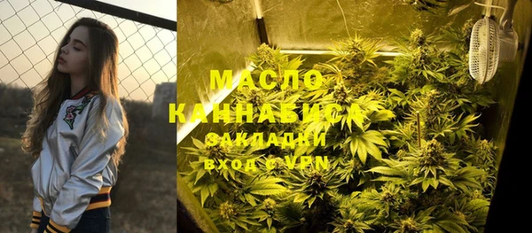 гидропоника Шарыпово