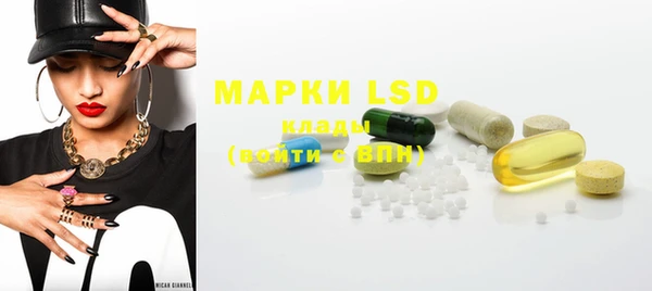 бошки Богданович
