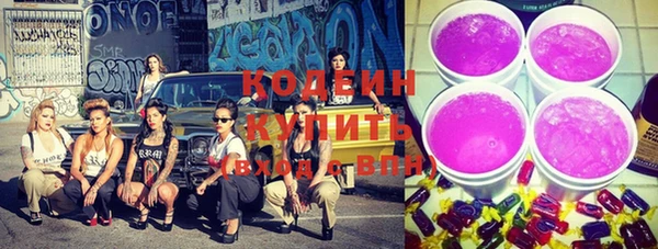 бошки Богданович