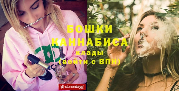 эйфоретик Беломорск