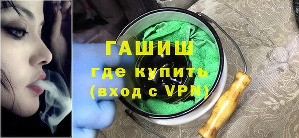 бошки Богданович
