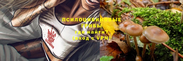 каннабис Белоозёрский