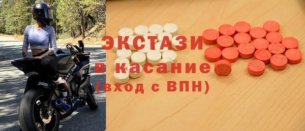 бошки Богданович