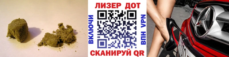 LSD-25 экстази кислота  Афипский 
