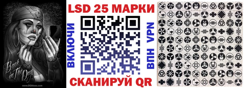 kraken tor  Афипский  Наркотические марки 1500мкг 