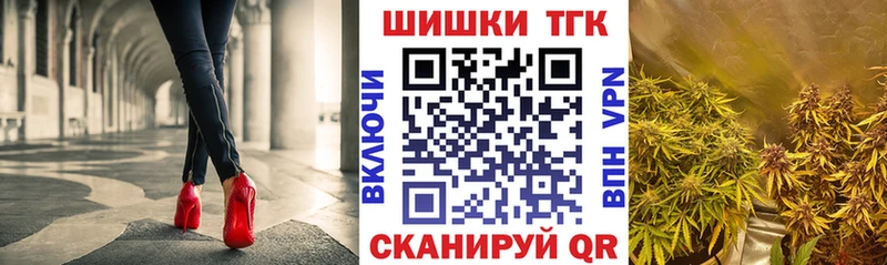 Конопля Amnesia  Афипский 